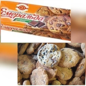 сладости некондиция и не только