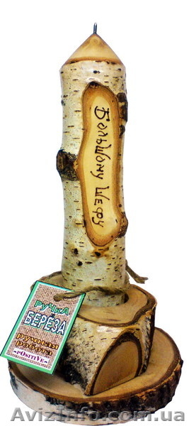 Подарки оптом от производителя - <ro>Изображение</ro><ru>Изображение</ru> #3, <ru>Объявление</ru> #124326