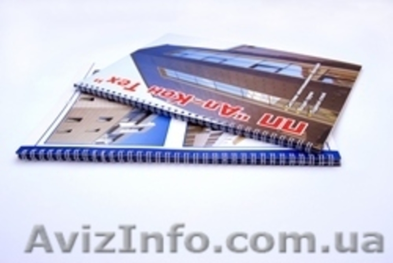 ТОВ "Поліграфічне агентство" - <ro>Изображение</ro><ru>Изображение</ru> #5, <ru>Объявление</ru> #125389