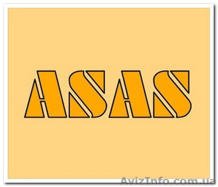 Сборщик ягод в Швеции - <ro>Изображение</ro><ru>Изображение</ru> #1, <ru>Объявление</ru> #173293