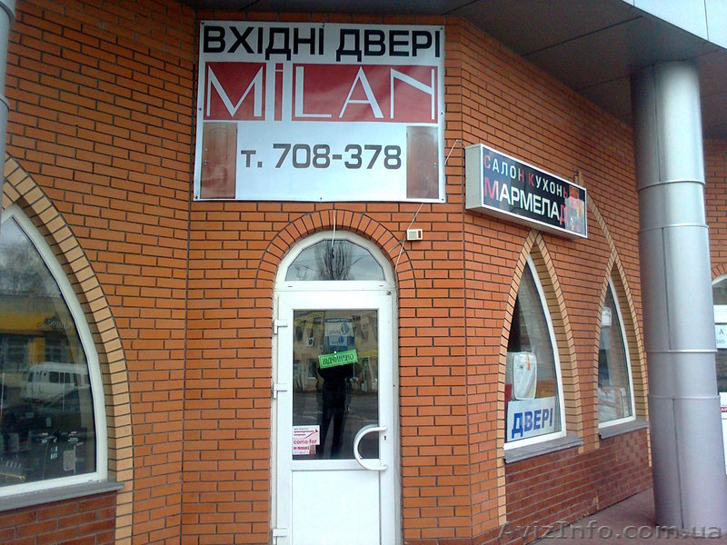 вхідні двері, входные двери - <ro>Изображение</ro><ru>Изображение</ru> #1, <ru>Объявление</ru> #203791