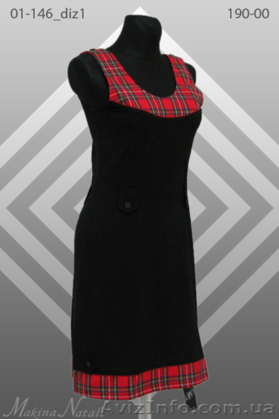 Новый виток в развитии продаж - <ro>Изображение</ro><ru>Изображение</ru> #5, <ru>Объявление</ru> #319601