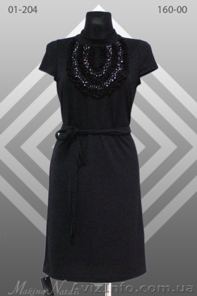 Новый виток в развитии продаж - <ro>Изображение</ro><ru>Изображение</ru> #4, <ru>Объявление</ru> #319601