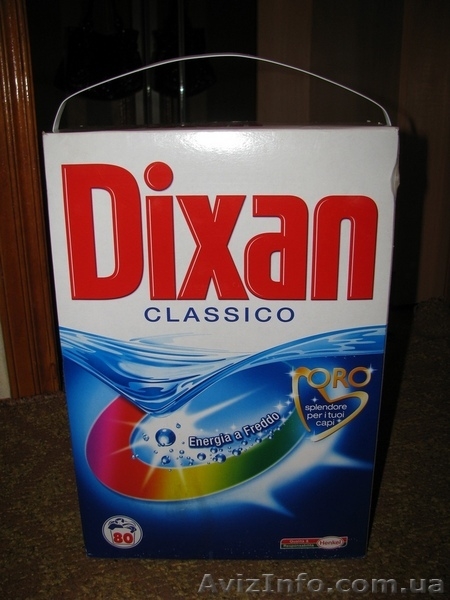 Итальянские стиральные порошки  - <ro>Изображение</ro><ru>Изображение</ru> #2, <ru>Объявление</ru> #314928