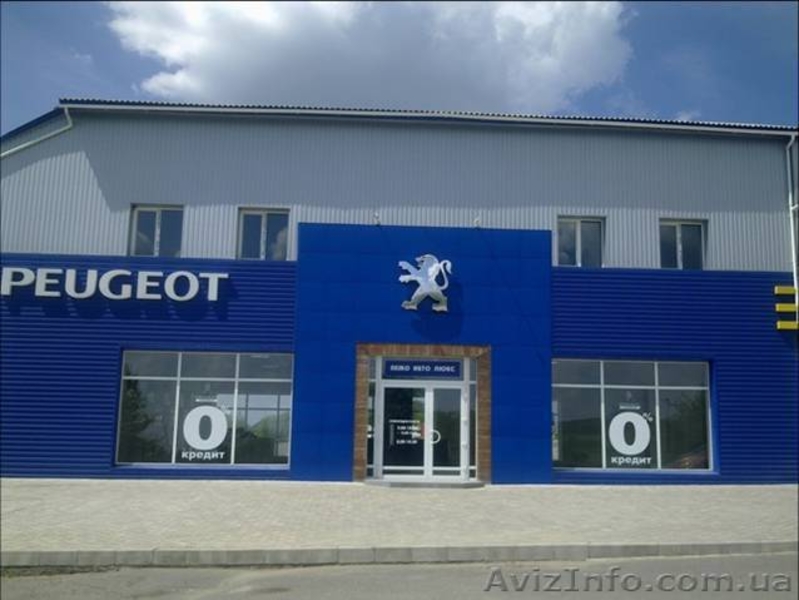 Продам административное здание  - <ro>Изображение</ro><ru>Изображение</ru> #1, <ru>Объявление</ru> #329761