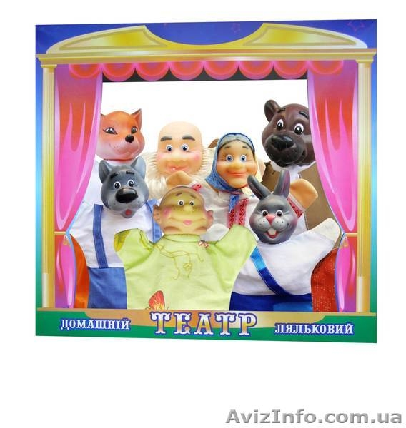 Куклы.Куклы-Украинцы. Пальчиковый тетатр. Топотушки. Лунтик. Клоун. Развивалка. - <ro>Изображение</ro><ru>Изображение</ru> #4, <ru>Объявление</ru> #382475