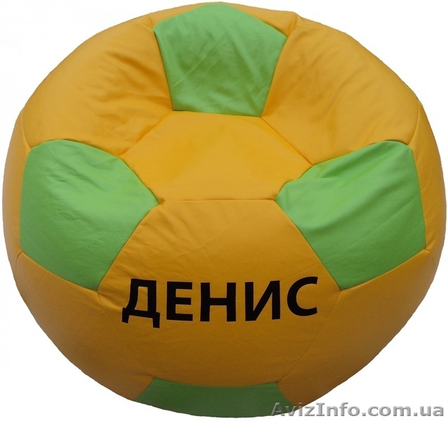 Кресло мешок, пуфик от 199 грн.  - <ro>Изображение</ro><ru>Изображение</ru> #4, <ru>Объявление</ru> #417996