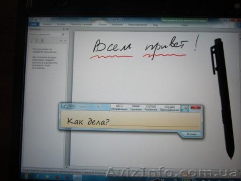 IBM Lenovo Thinkpad X60 Tablet PC - <ro>Изображение</ro><ru>Изображение</ru> #4, <ru>Объявление</ru> #398412