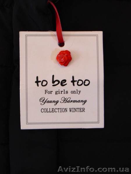 Сток одежда из Европы. - <ro>Изображение</ro><ru>Изображение</ru> #1, <ru>Объявление</ru> #453991