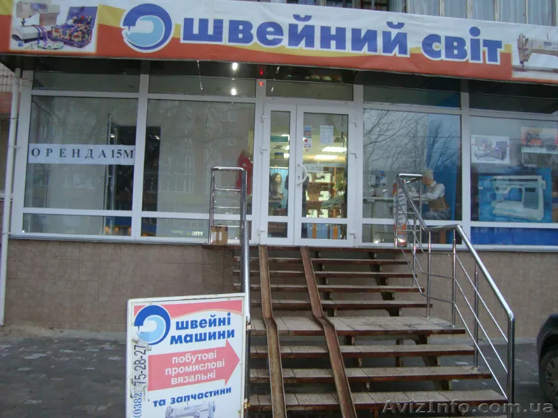 ПРОДАЖА  комерческого, магазин,офис, ОБЪЕКТА - <ro>Изображение</ro><ru>Изображение</ru> #1, <ru>Объявление</ru> #511152