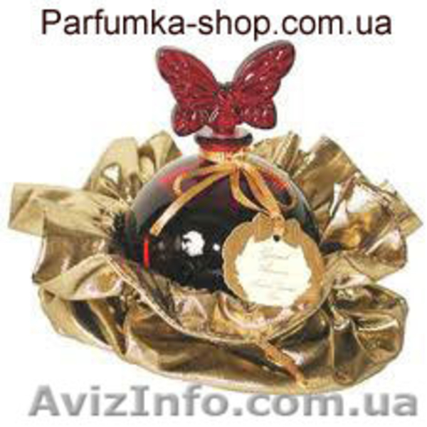 Магазин парфюмерии Киев - <ro>Изображение</ro><ru>Изображение</ru> #1, <ru>Объявление</ru> #541956