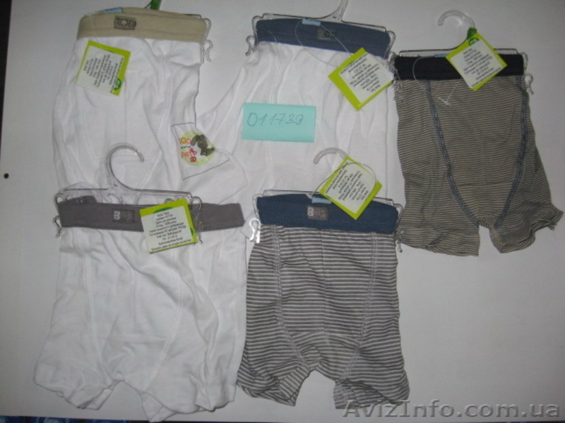 Продам партию детской одежды - <ro>Изображение</ro><ru>Изображение</ru> #2, <ru>Объявление</ru> #559348