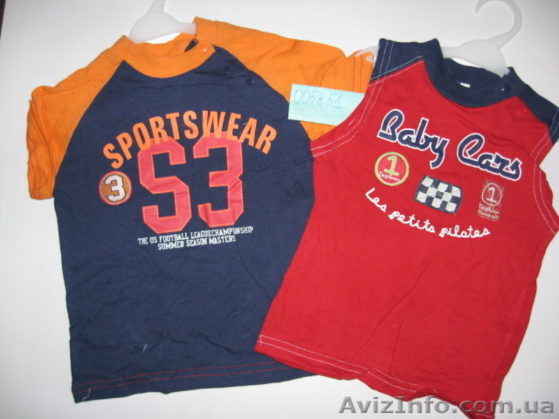 Продам партию детской одежды - <ro>Изображение</ro><ru>Изображение</ru> #1, <ru>Объявление</ru> #559348