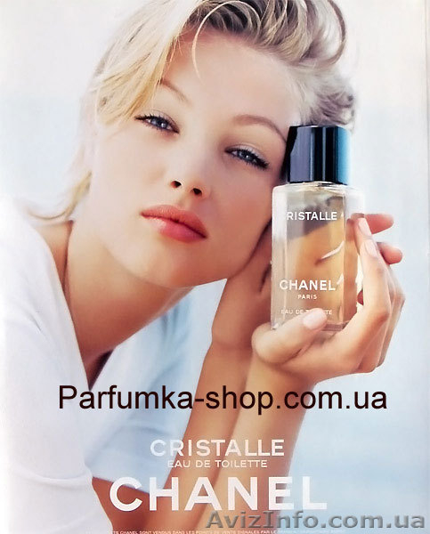 Магазин парфюмерии Киев - <ro>Изображение</ro><ru>Изображение</ru> #2, <ru>Объявление</ru> #541956