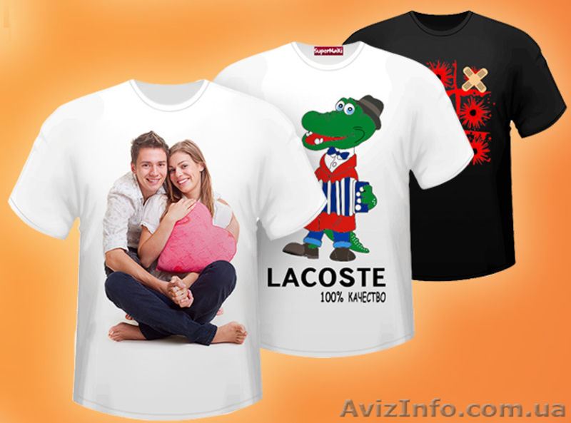 Футболки для сублимации оптом в Украине от производителя - <ro>Изображение</ro><ru>Изображение</ru> #1, <ru>Объявление</ru> #725768