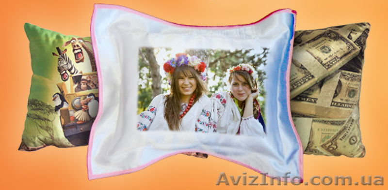 Подушки для сублимации оптом от производителя - <ro>Изображение</ro><ru>Изображение</ru> #1, <ru>Объявление</ru> #725511