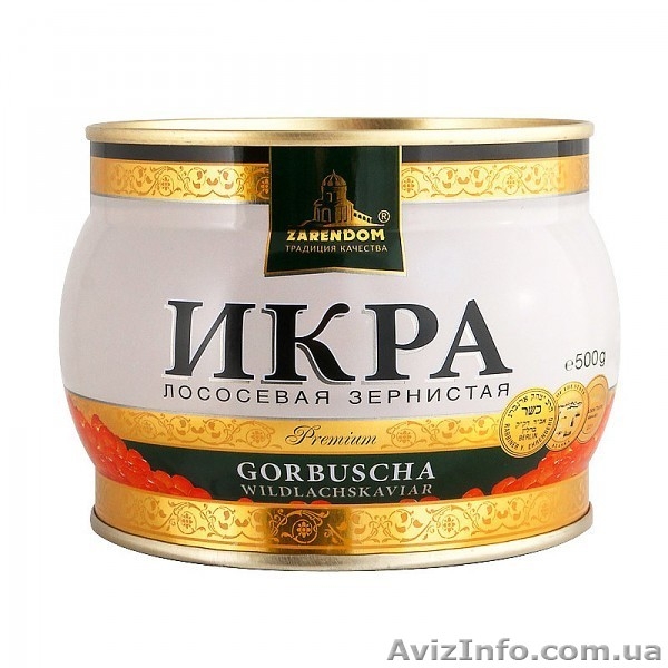 Икра красная лососевая горбуши, нерки, кеты, форели, кижуч, чавычи - <ro>Изображение</ro><ru>Изображение</ru> #3, <ru>Объявление</ru> #741021