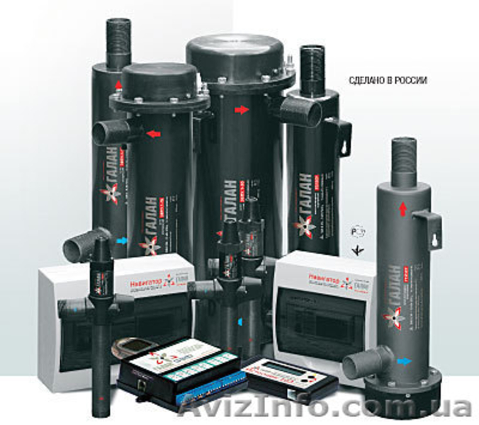 Энергосберегающие котыл - <ro>Изображение</ro><ru>Изображение</ru> #2, <ru>Объявление</ru> #746533