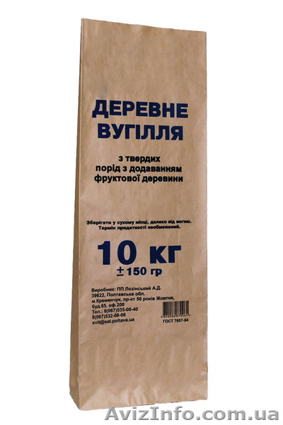 Производство бумажной упаковки: Бумажные мешки - <ro>Изображение</ro><ru>Изображение</ru> #2, <ru>Объявление</ru> #797165
