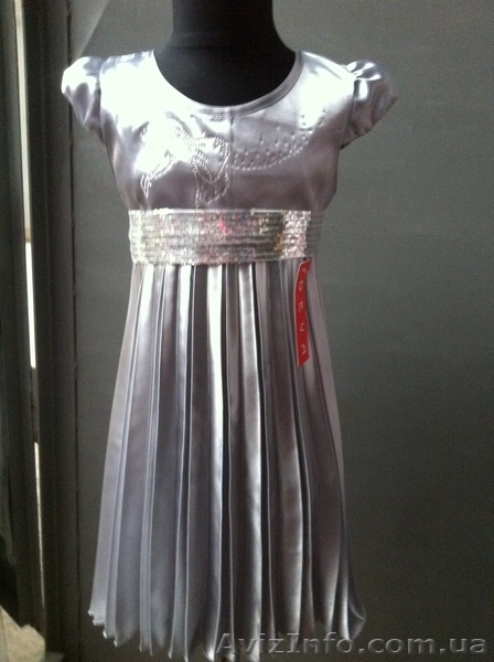 Хмельницкий Саша viknari@ukr.net (097)908-15-89 - <ro>Изображение</ro><ru>Изображение</ru> #2, <ru>Объявление</ru> #798430