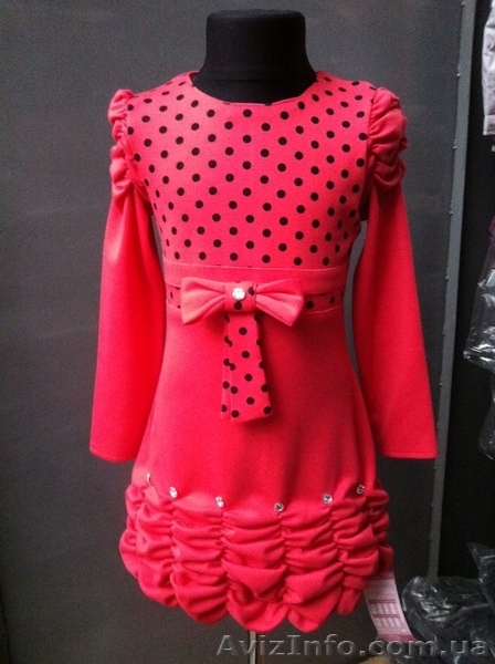 Хмельницкий Саша viknari@ukr.net (097)908-15-89 - <ro>Изображение</ro><ru>Изображение</ru> #1, <ru>Объявление</ru> #798430