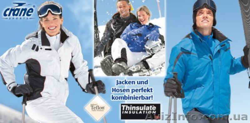 Cток ТСМ Tchibo. Не дорого. 10.5 евро/кг. - <ro>Изображение</ro><ru>Изображение</ru> #3, <ru>Объявление</ru> #801112