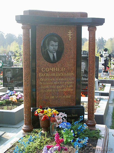 изготовления памятников - <ro>Изображение</ro><ru>Изображение</ru> #5, <ru>Объявление</ru> #825134