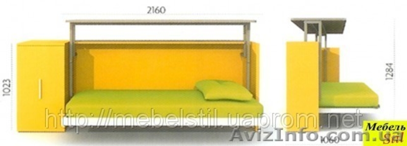 Стол-кровать трансформер у спальню с тумбочкой - <ro>Изображение</ro><ru>Изображение</ru> #1, <ru>Объявление</ru> #836975