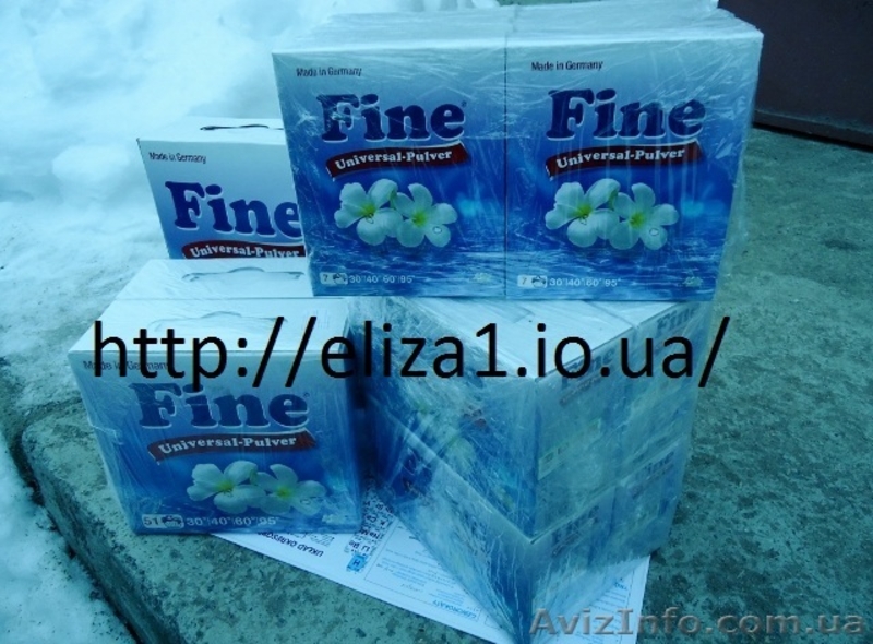 Безфосфатный стиральный порошок «Fine universal» (Германия). Не дорого. - <ro>Изображение</ro><ru>Изображение</ru> #5, <ru>Объявление</ru> #843500