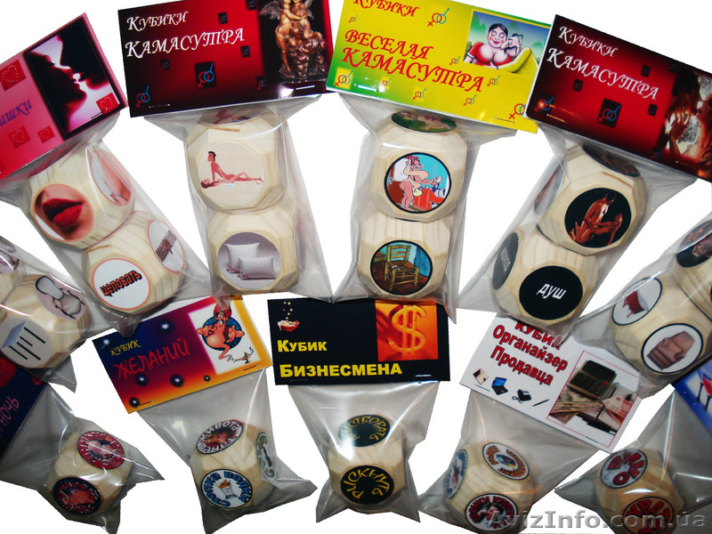 Кубики принятия решений,игровые кубики,деревянные кубики купить Украина - <ro>Изображение</ro><ru>Изображение</ru> #7, <ru>Объявление</ru> #866176