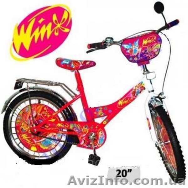 Двухколесные велосипеды для детей - <ro>Изображение</ro><ru>Изображение</ru> #2, <ru>Объявление</ru> #893019