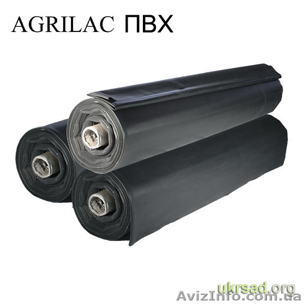 Пвх пленка для пруда Агрилак, Изофол купить - <ro>Изображение</ro><ru>Изображение</ru> #1, <ru>Объявление</ru> #892000