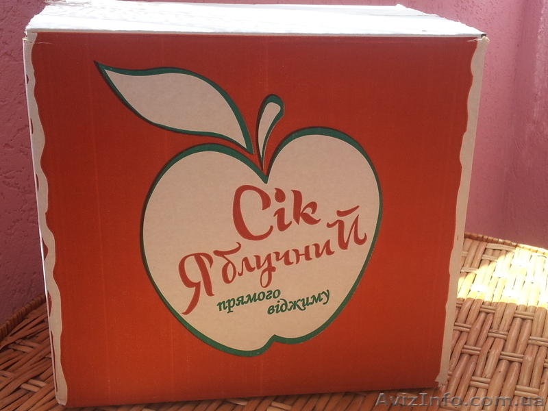 Сок Яблочный ТМ "Буковинський сад" прямой отжим  - <ro>Изображение</ro><ru>Изображение</ru> #1, <ru>Объявление</ru> #901779