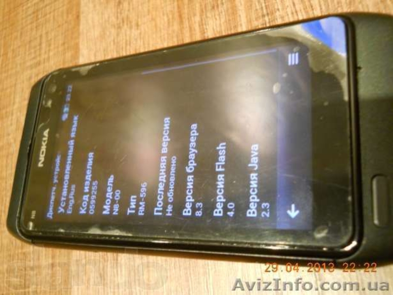 Nokia N8-00 Black # made in Finland # оригинал # - <ro>Изображение</ro><ru>Изображение</ru> #3, <ru>Объявление</ru> #898350