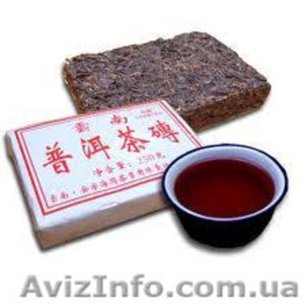 Целебный китайский чай для похудения 250 г - <ro>Изображение</ro><ru>Изображение</ru> #1, <ru>Объявление</ru> #900284