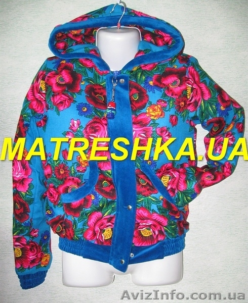 Куртка теплая из платка в стиле Лурдес, Матрешка - <ro>Изображение</ro><ru>Изображение</ru> #1, <ru>Объявление</ru> #913181