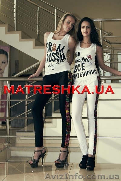 Лосины из бифлекса с платочными вставками в стиле Лурдес, Матрешка - <ro>Изображение</ro><ru>Изображение</ru> #2, <ru>Объявление</ru> #913062