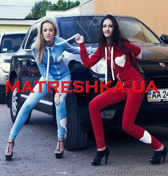 Костюм из велюра "Сердце со стразами" - <ro>Изображение</ro><ru>Изображение</ru> #3, <ru>Объявление</ru> #913146