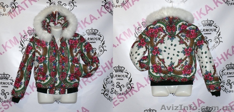 Пуховик из платка Лав Кутюр с натуральным мехом в стиле Лурдес, Матрешка - <ro>Изображение</ro><ru>Изображение</ru> #5, <ru>Объявление</ru> #913733