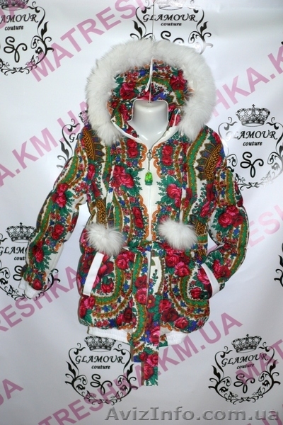 Пуховик из платка Лав Кутюр с натуральным мехом в стиле Лурдес, Матрешка - <ro>Изображение</ro><ru>Изображение</ru> #2, <ru>Объявление</ru> #913733