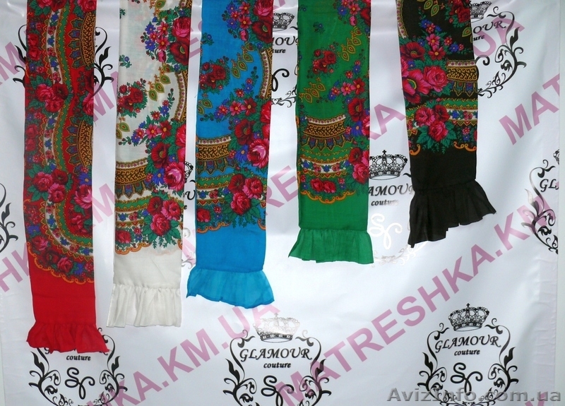 Шарф из платка в стиле Лурдес, Матрешка - <ro>Изображение</ro><ru>Изображение</ru> #6, <ru>Объявление</ru> #913197