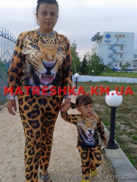 Одежда для семьи 3Д - <ro>Изображение</ro><ru>Изображение</ru> #6, <ru>Объявление</ru> #931773