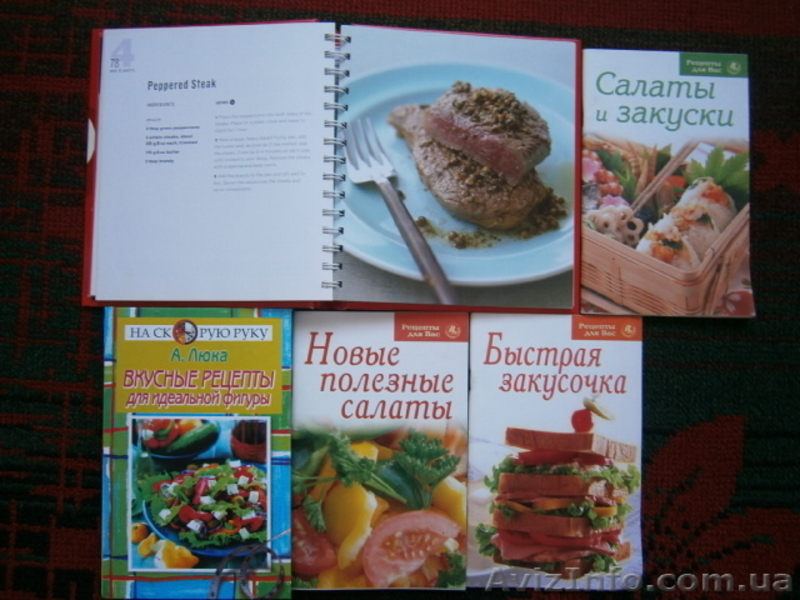 Продам книги c домошней библиотекы - <ro>Изображение</ro><ru>Изображение</ru> #8, <ru>Объявление</ru> #935170