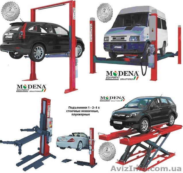 Подьемник двухстоечный 5т электрогидравлический для фургонов и минивэнов MO-5000 - <ro>Изображение</ro><ru>Изображение</ru> #9, <ru>Объявление</ru> #930581