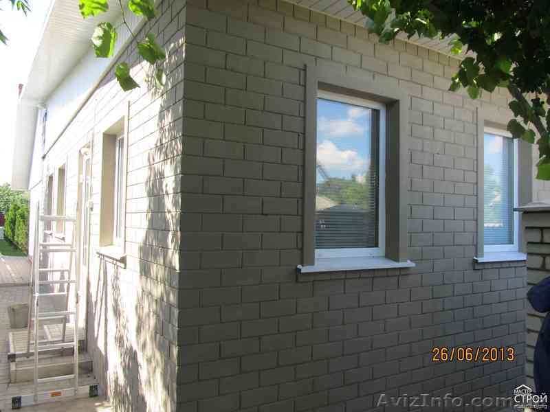 Утепление квартир, домов и других объектов. Изоляция трубопроводов - <ro>Изображение</ro><ru>Изображение</ru> #1, <ru>Объявление</ru> #949712