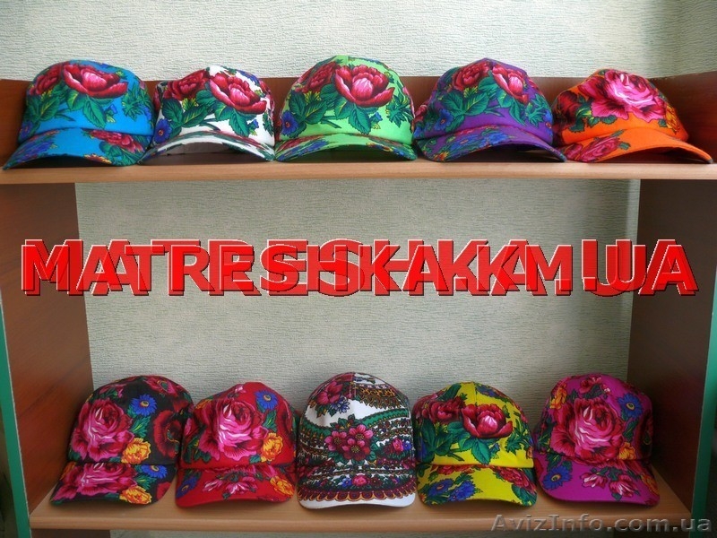 Кепка из платка в стиле Лурдес, Матрешка - <ro>Изображение</ro><ru>Изображение</ru> #1, <ru>Объявление</ru> #910808