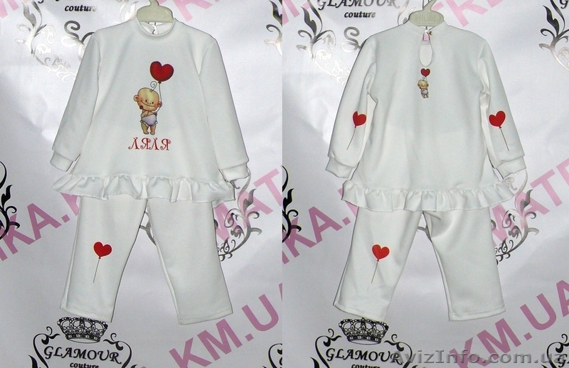 Костюм детский ЛЯЛЯ - <ro>Изображение</ro><ru>Изображение</ru> #3, <ru>Объявление</ru> #848685