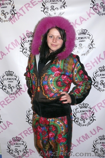 Костюм платочно-велюровый с натуральным мехом песца в стиле Лурдес, Матрешка - <ro>Изображение</ro><ru>Изображение</ru> #7, <ru>Объявление</ru> #913692