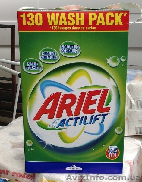 Бытовая химия из Германии. Не дорого. - <ro>Изображение</ro><ru>Изображение</ru> #2, <ru>Объявление</ru> #977066