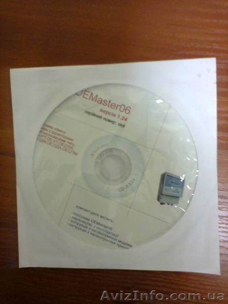 ПРОДАМ Коректор объема газа OE-VT - <ro>Изображение</ro><ru>Изображение</ru> #7, <ru>Объявление</ru> #943980